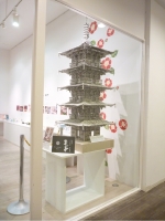 P1000290.JPG